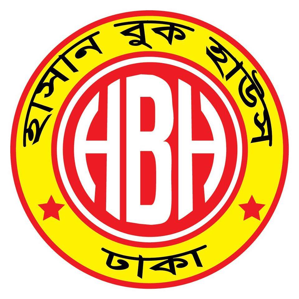 Hasan Book House